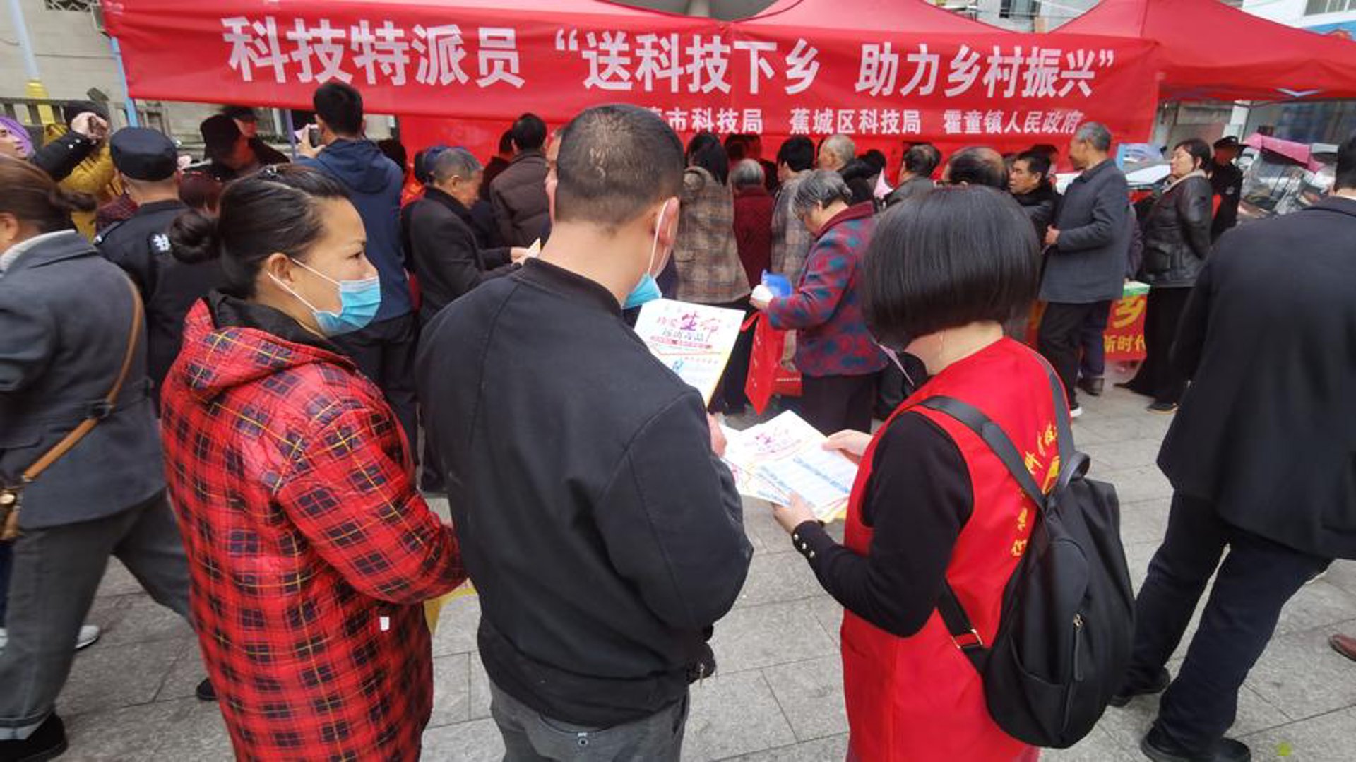 国菱科技集团