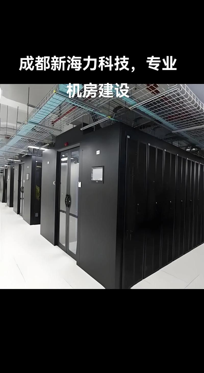 政企数字化